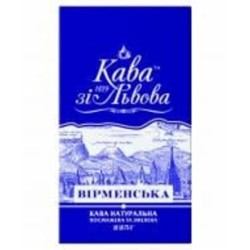 Кофе молотый натуральная Армянская 225 г