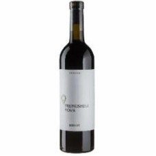 Вино Frumushika Nova сухое красное Мерло 0,75 л