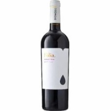 Вино Diomede сухое красное Folia 0,75 л