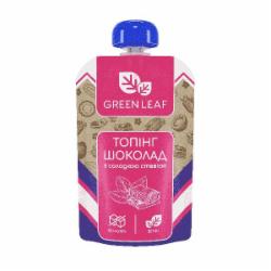 Топпинг Green Leaf Шоколадный со сладкой стевией 90 г