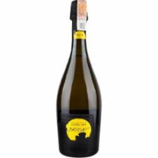 Вино игристое Linea Brusa Spumante Extra Dry 0,75 л