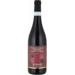 Вино Collis Heritage S.P.A. красное сухое Villa Molino Valpolicella Ripasso 2021 DOC 0,75 л