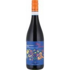 Вино CANTINE PAOLOLEO красное сухое Palmanera Nero D'avola Sicilia 0,75 л