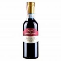 Вино Campagnola Bardolino Classico красное сухое 0,25 л