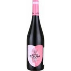 Вино Muriel Wines S.L Eguina 2022 Temparnillo/Mazuelo 0,75 л