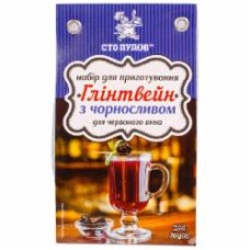 Приправа Глинтвейн с черносливом 70 г Сто пудів