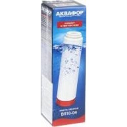 Картридж Аквафор В 510-04
