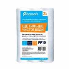 Комплект картриджей Ecosoft 3 шт. из вспененного полипропилена 2,5