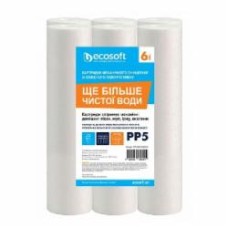 Картридж механической очистки Ecosoft 2,5