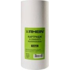 Картридж Rhein FCPS5M10B-RN из вспененного полипропилена 4,5''x10'' 5 мкм