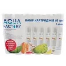 Комплект сменных картриджей Water House 6 шт. 5 мк