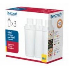 Комплект картриджей Ecosoft 3 шт. для кувшына