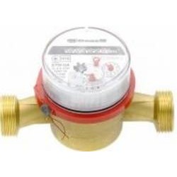 Счетчик горячей воды Gross ETK(W)20/130 R80H/40V