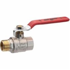 Кран шаровой Brass 20 3/4'' ЗВ с ручкой