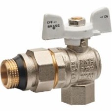 Кран с американкой Brass угловой 20 3/4'' белая бабочка