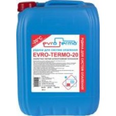 Жидкость для систем отопления Evro-Tеrmо -20 (20кг)