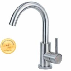 Смеситель Aquatica KTØ 35 для раковины гусак изогнутый на гайке SS (KT-1A270P)