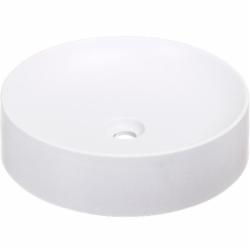 Умывальник ScandiSPA Girare Bianco 43,5x43,5 см