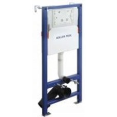Комплект инсталляции A Kids AQUA PRO + Orion Pro New