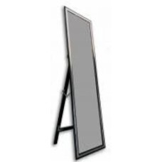 Зеркало МТ Серое 160x45x4 см (Х926-1) Зеркало МТ Серое 160x45x4 см (Х926-1)