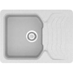 Мойка для кухни Water House Sigma SMP 02.68 grey