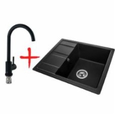 Комплект мойка для кухни UP! (Underprice) Teta black + смеситель Lidz 12 32 015F-8 black