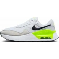 Кроссовки женские демисезонные Nike AIR MAX SYSTM DM9538-104 р.38,5 серые