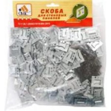 Скоба ОМиС №3 для панелей МДФ з цвяхами