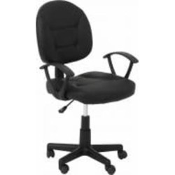 Кресло Реми NF-233DB черный Кресло Реми NF-233DB черный