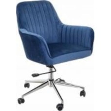 Кресло Афон NF-8684-1 синий