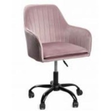 Кресло офисное Homla TEILL 555x545x800-900 мм розовый