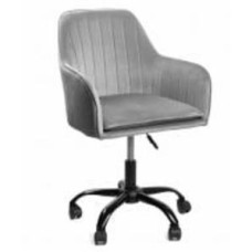 Кресло офисное Homla TEILL 555x545x800-900 мм серый