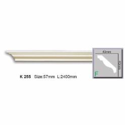 Карниз Harmony K 255 2400x40x40 мм