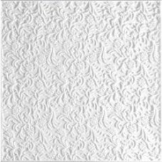 Потолочная плитка Dardan LY Vis 50x50 см 8 шт. 2 кв.м