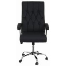 Кресло офисное Бильма черный Кресло офисное Бильма черный