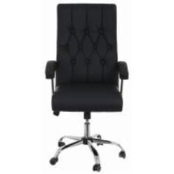 Кресло офисное Бильма черный Кресло офисное Бильма черный