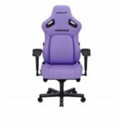 Кресло игровое Anda Seat Kaiser 4 Size XL Purple Premium PVC фиолетовый
