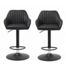 Стул барный Unique Furniture BROOKS 530x880/1040x500 мм 2 шт. черный