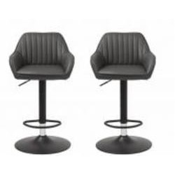 Стул барный Unique Furniture BROOKS 530x880/1040x500 мм 2 шт. темно-серый