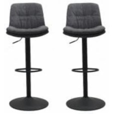 Стул барный Unique Furniture COLVILLE 670x520x520 мм 2 шт. темно-серый