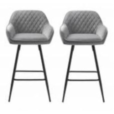 Стул барный Unique Furniture MILTON 520x920x510 мм 2 шт. серый