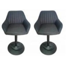 Стул барный Unique Furniture NOLAN 530x890-1040x500 мм 2 шт. темно-серый