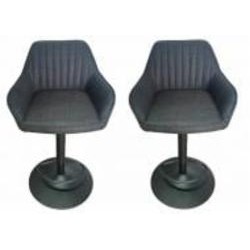 Стул барный Unique Furniture NOLAN 530x890-1040x500 мм 2 шт. темно-серый