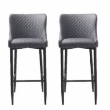 Стул барный Unique Furniture OTTOWA 570x1050x480 мм 2 шт. серый