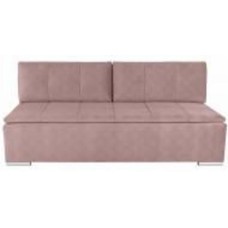 Диван прямой BRW LANGO LUX 3DL фиолетовый 2030x900x800 мм