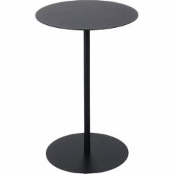 Стол журнальный Центр Меблів Галисия 340x340x520 мм черный/ (TA23031BC-Black )