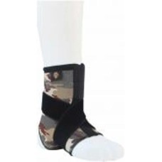 Бандаж для голеностопа Armor SS18 ARA2401 р. L коричневый
