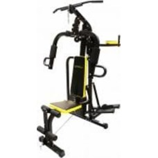 Фитнес-станция MaxxPro FS2050S