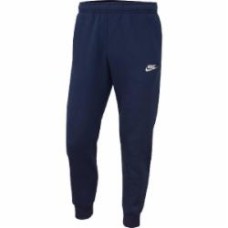 Брюки Nike M NSW CLUB JGGR BB BV2671-410 р. 2XL темно-синий