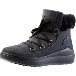 Ботинки McKinley Rita AQB 409826-050 р.37 черный
